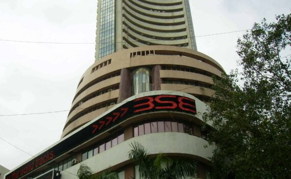 BSE India Building